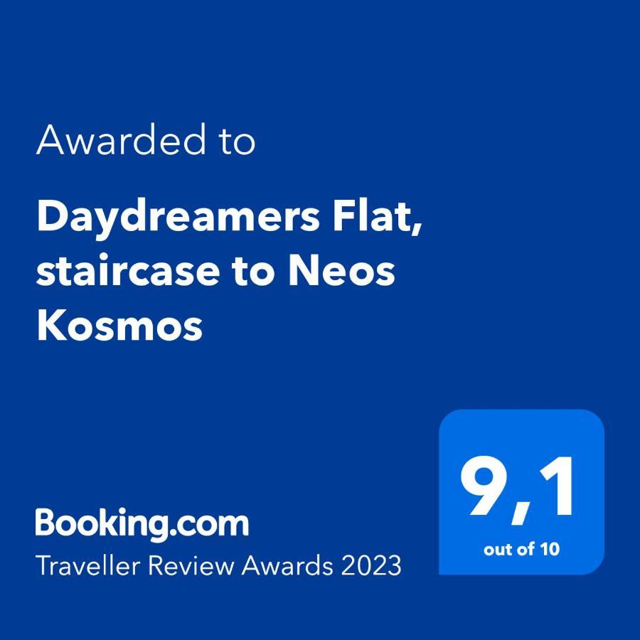 "Daydreamers Flat", Staircase To Neos Kosmos Athen Eksteriør billede